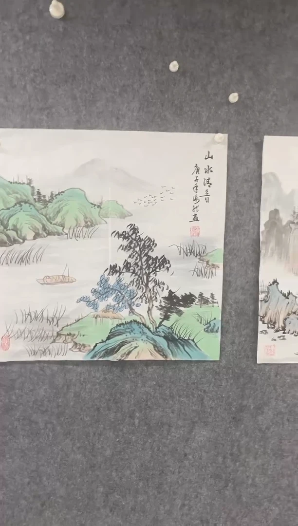 国画专属福利补贴0000E-80
