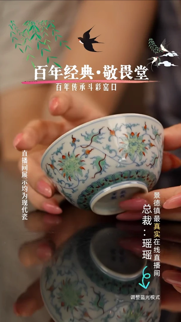 瓷瓷瓷瓷瓷瓷瓷瓷