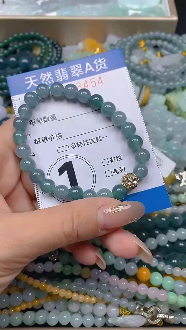 颈饰未镶嵌翡翠闪购0003454