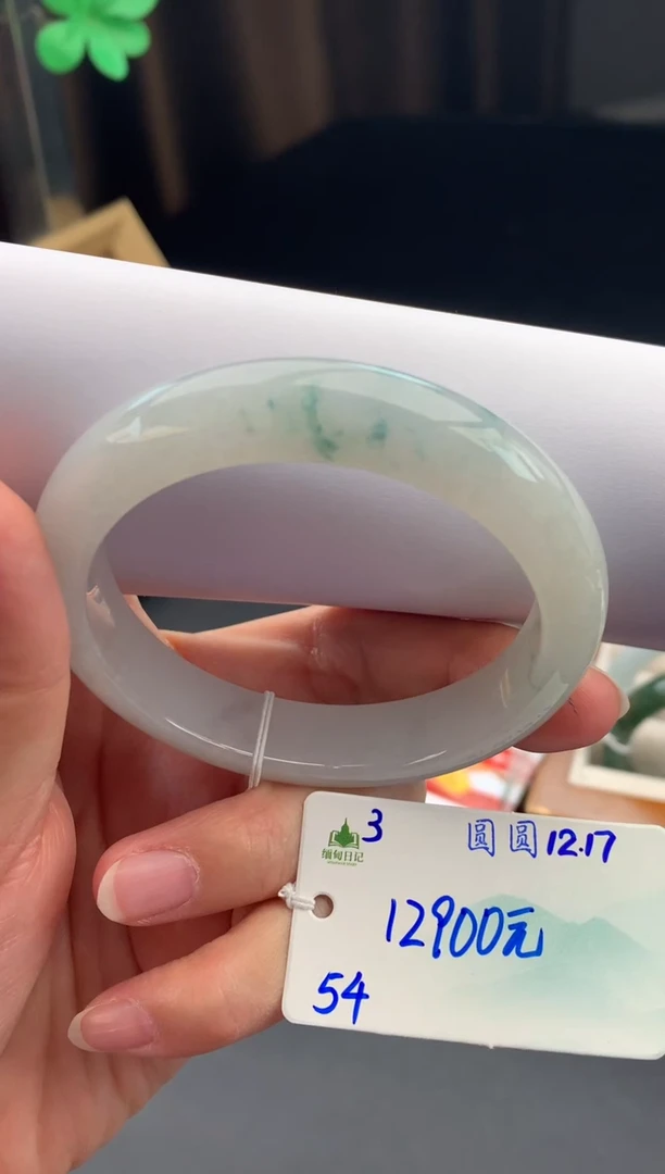 未镶嵌手镯翡翠翡翠自带#送人#，假一赔三