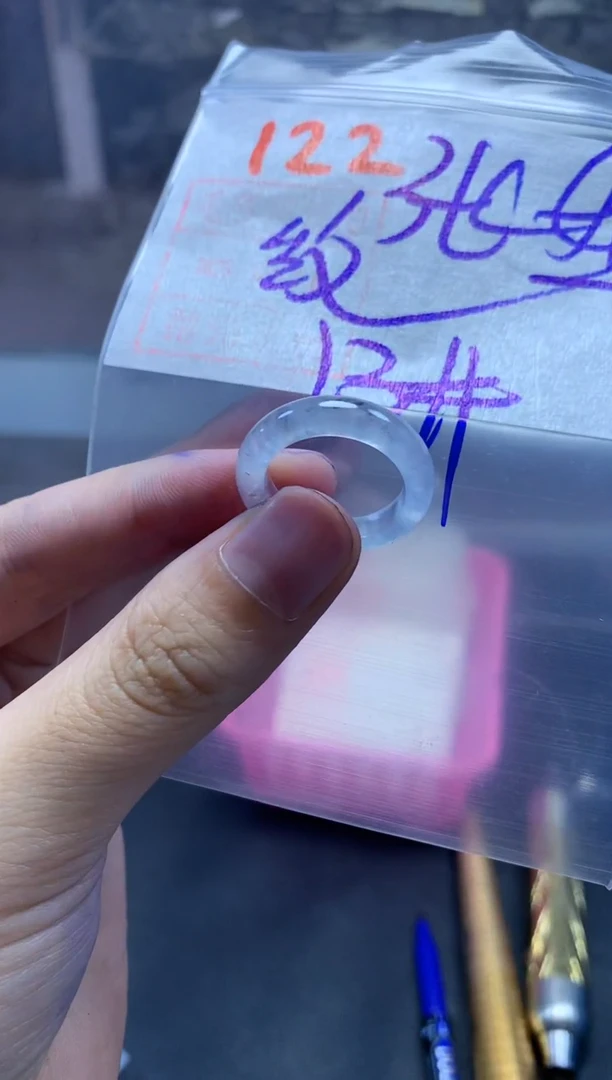 未镶嵌定制翡翠张*抽戒圈13#1500毛货需精细抛光