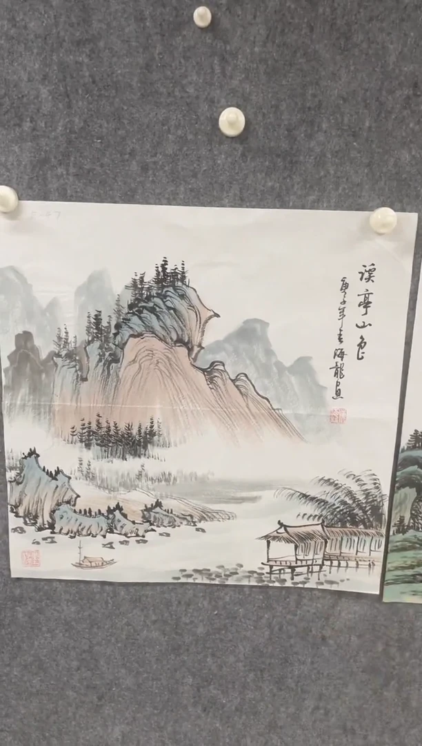 国画专属福利补贴0000E-47