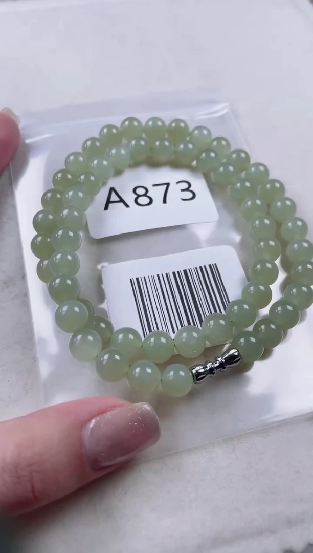 【闪购商品】和田玉项链未镶嵌A873