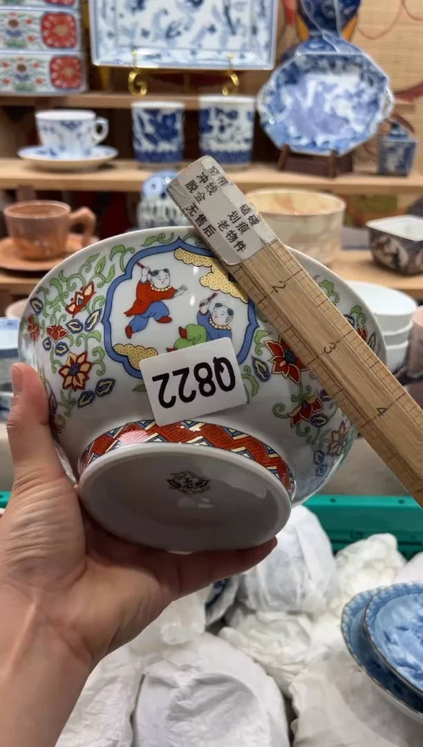 瓷片痛***着瓷片满20包邮Q822