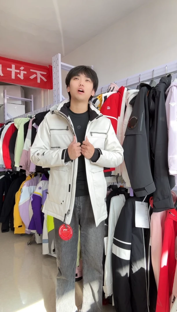 聚酯纤维e3  m码 145斤以内