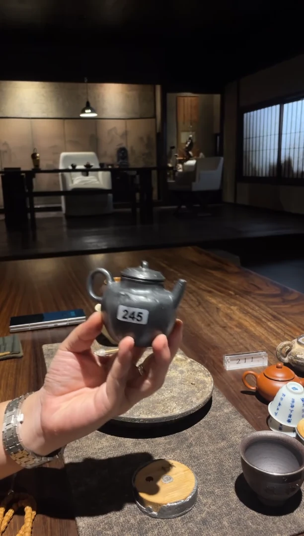 黑壶245........