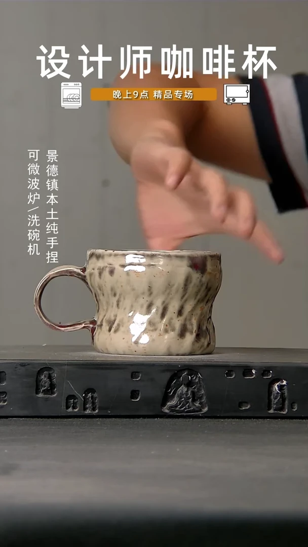 726食品级设计师手作