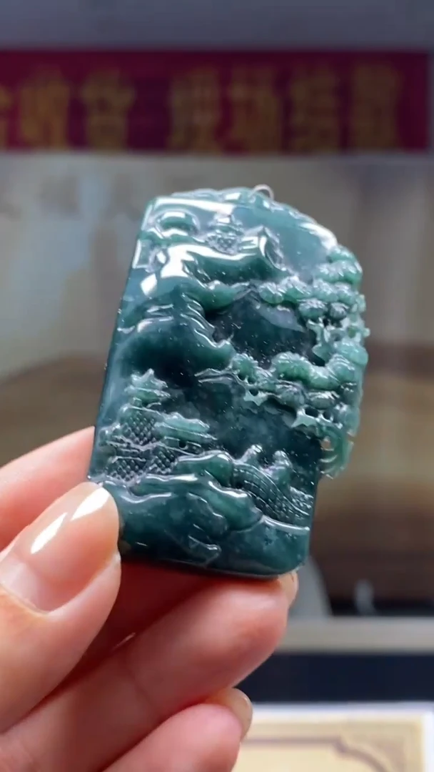 未镶嵌定制翡翠********588