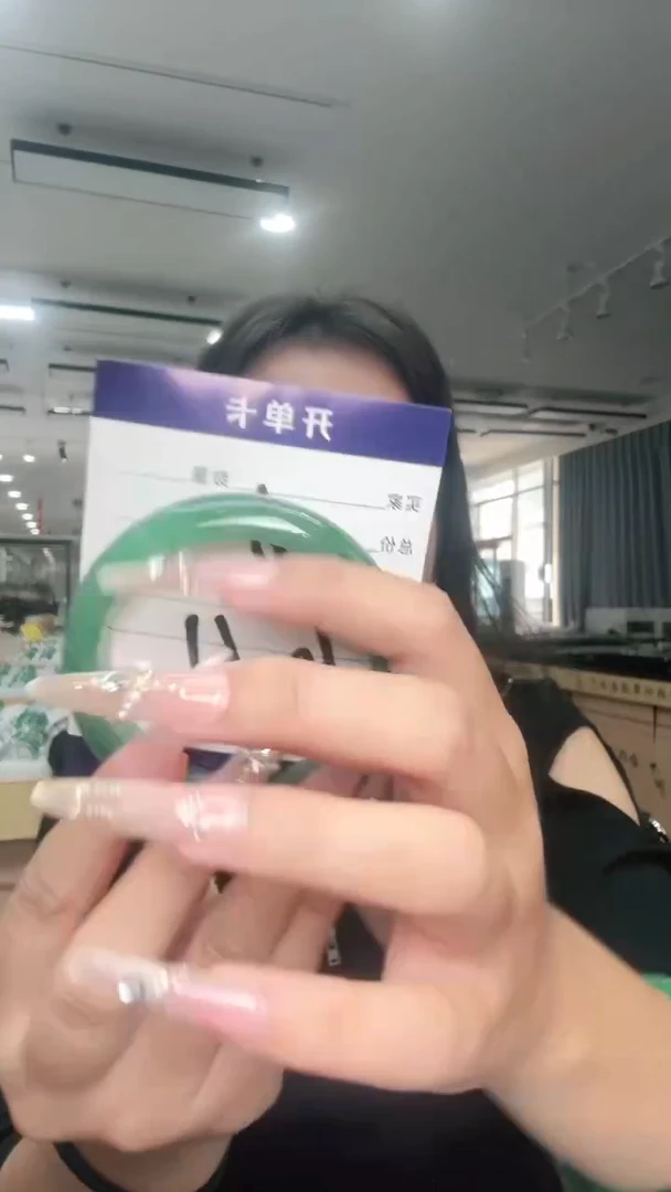未镶嵌手镯石英质玉（非洲翠）16