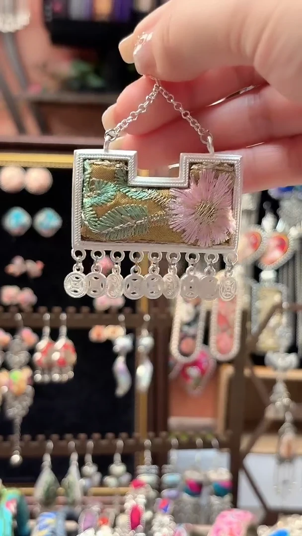 织绣 云织谣民族风精美饰品  60