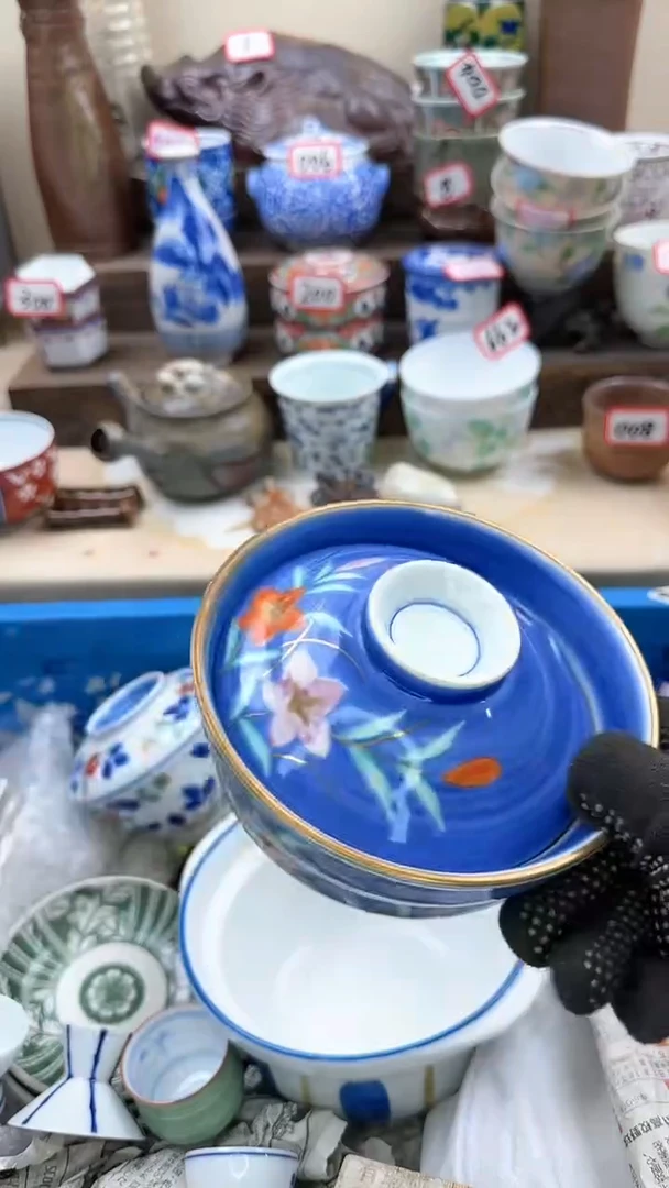【闪购商品】瓷片3519中古陶瓷满18米包邮一单一付