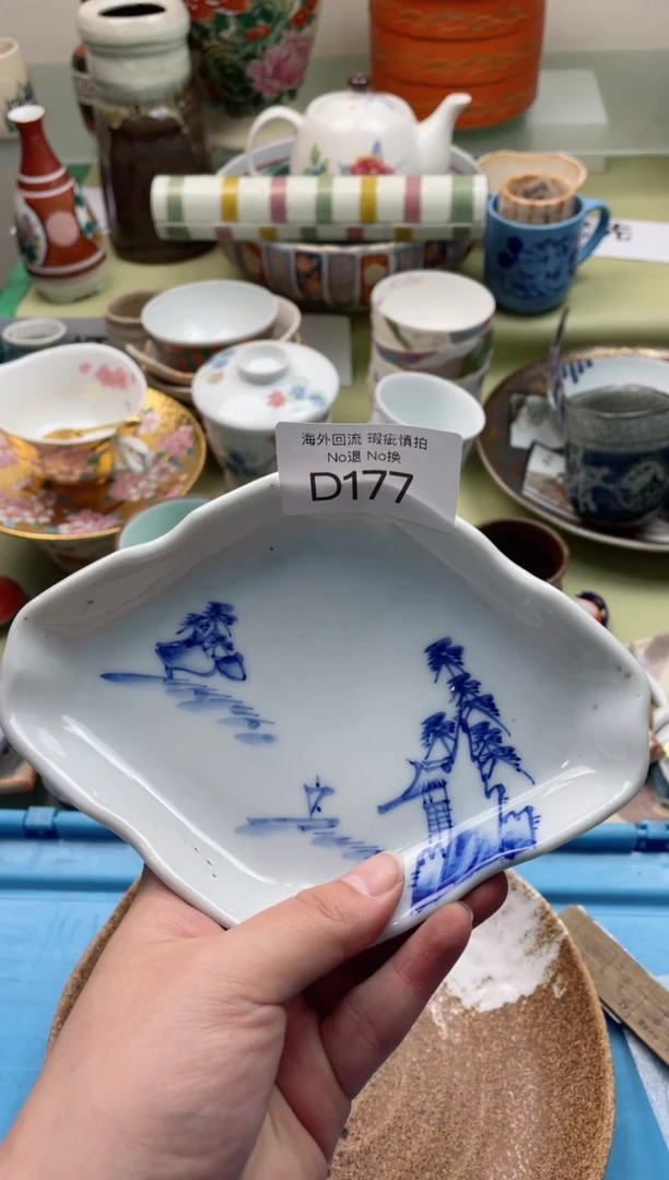 【闪购商品】摆件D177精美创意日式臻品