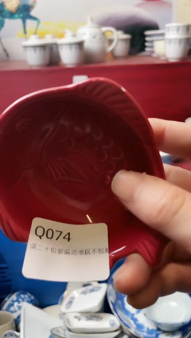 瓷片凡*073-Q-