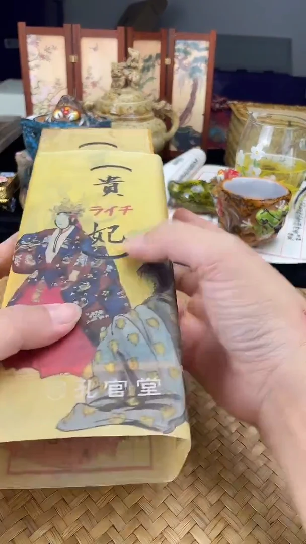 其他按图发货，看清尺寸品相再拍