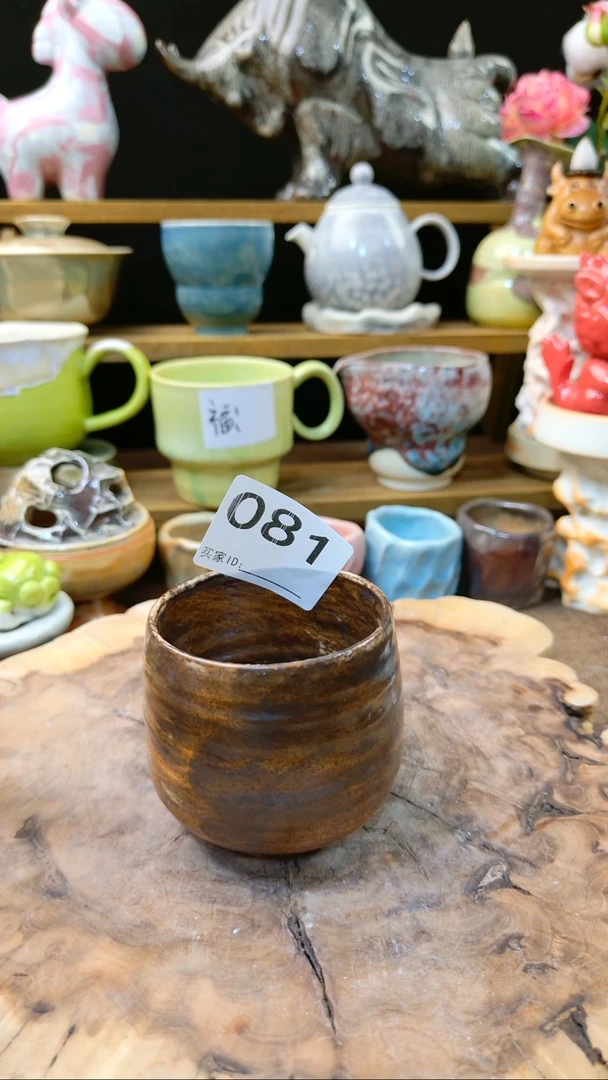 高温颜色釉要变系列 微瑕