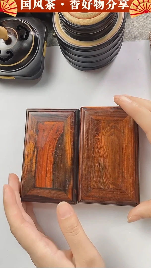 DC602大红酸枝小推拉盒11-6.5-3.5