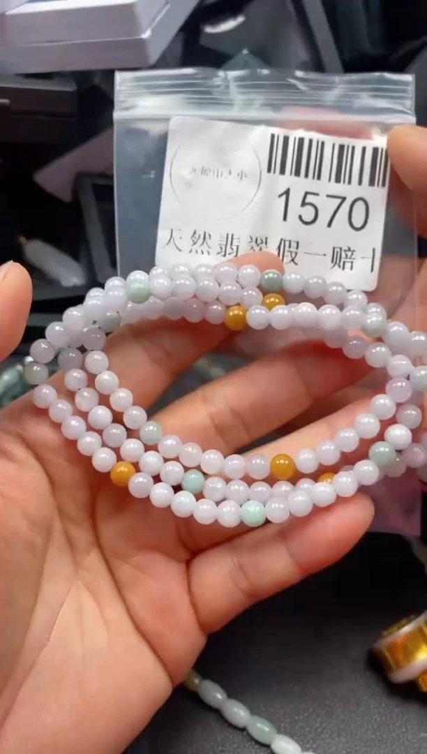 翡翠未镶嵌吊坠(不含链)1570
