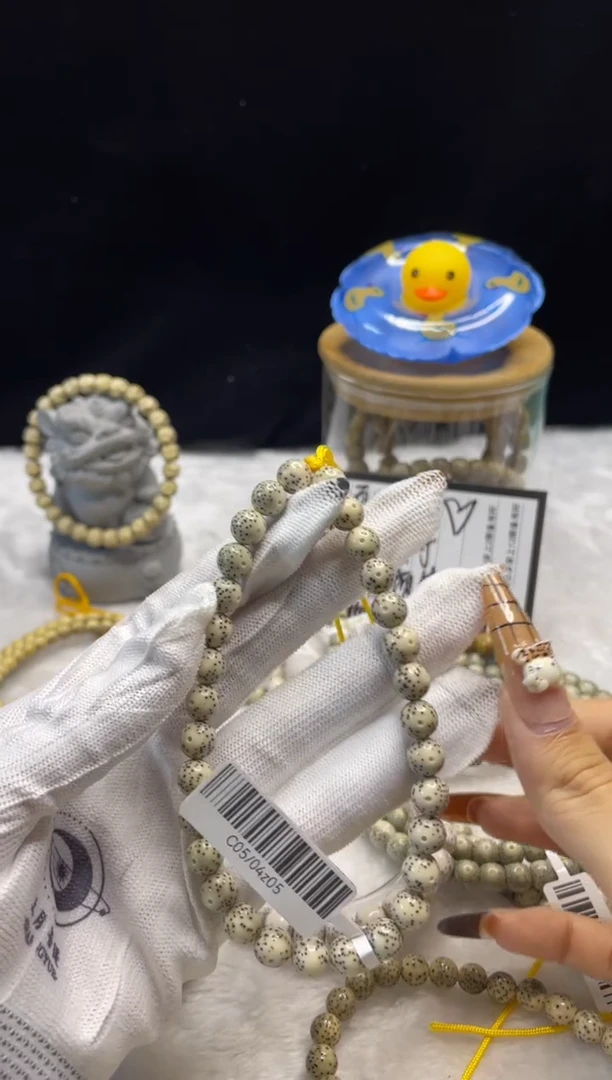手串星月菩提<X12>8X8手持C05