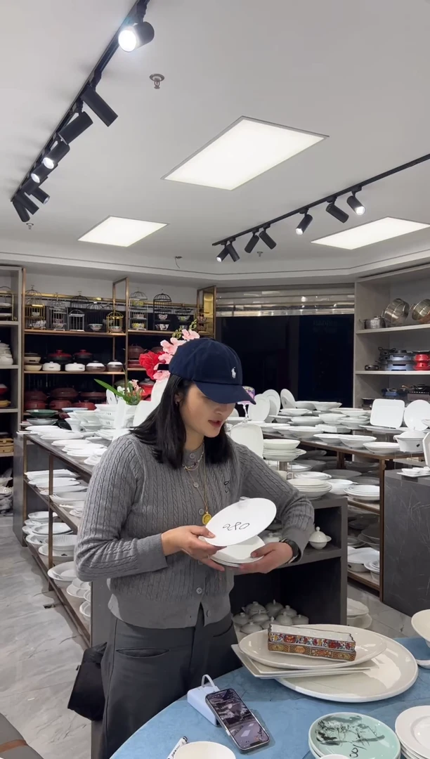 【闪购商品】摆件八宝瓷器甄选开炸080