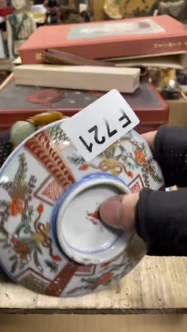 【闪购商品】瓷瓷瓷瓷瓷瓷瓷瓷瓷