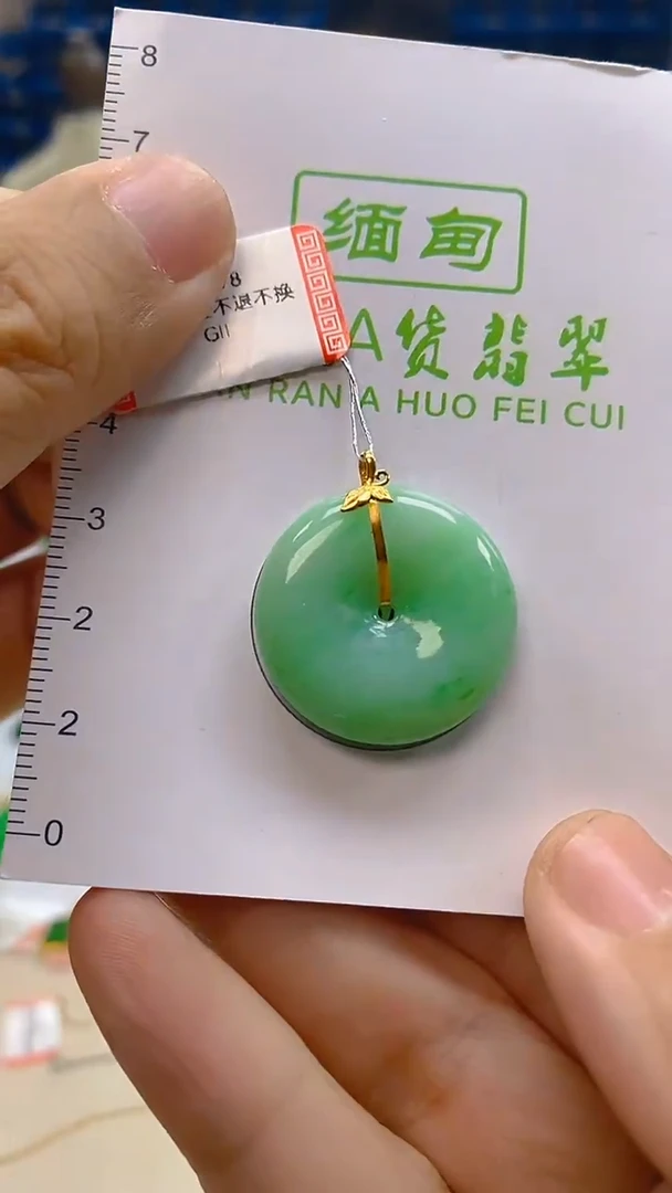 颈饰18K金镶嵌翡翠新号开播 全场乱卖