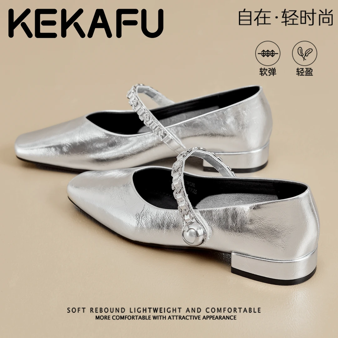 珂卡芙专柜正品法式温柔平底玛丽珍小皮鞋2025秋季新款银色单鞋女