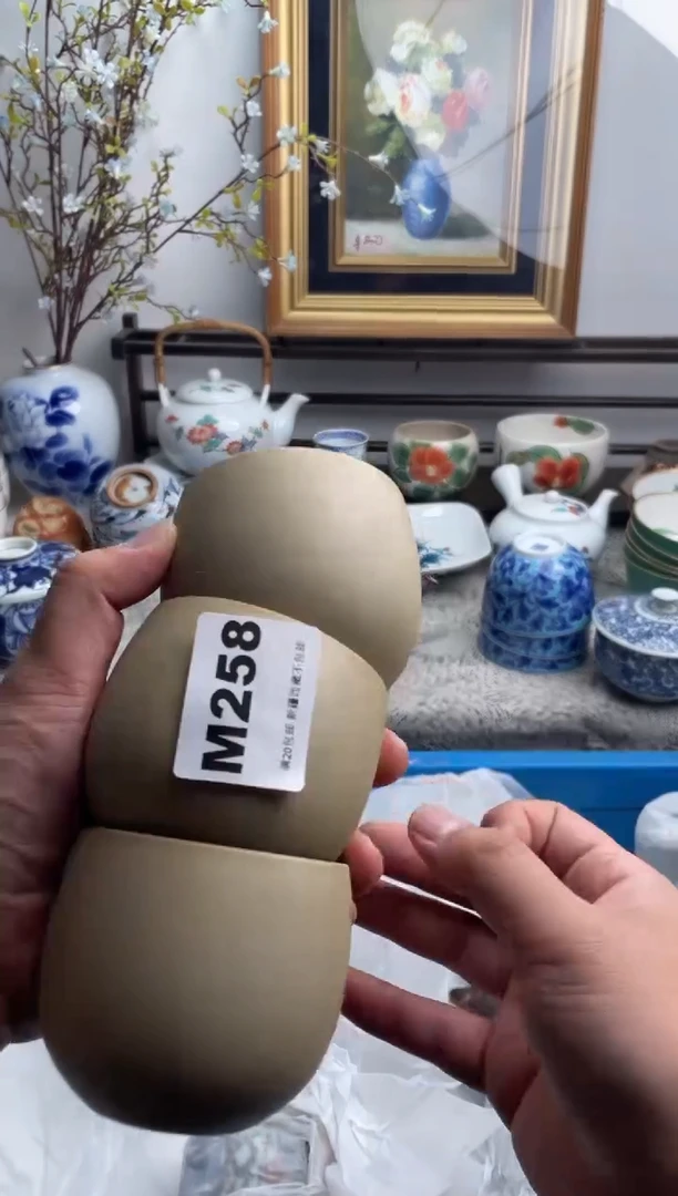 瓷片妍*儿258-M-