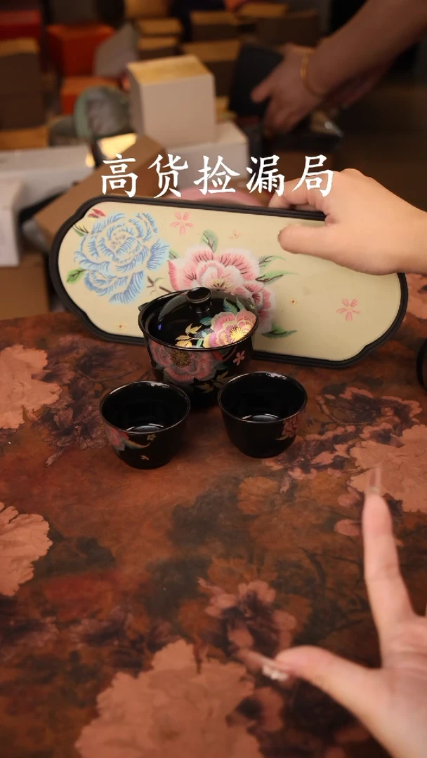 陶瓷茶具（带包@@A12524