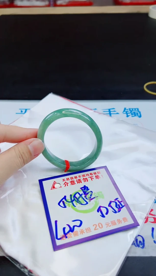 未镶嵌手镯翡翠天然缅甸翡翠A货！A货！A货！A货！A货！
