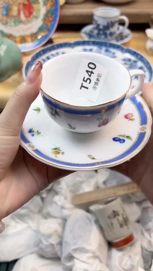 瓷片玥**律 540