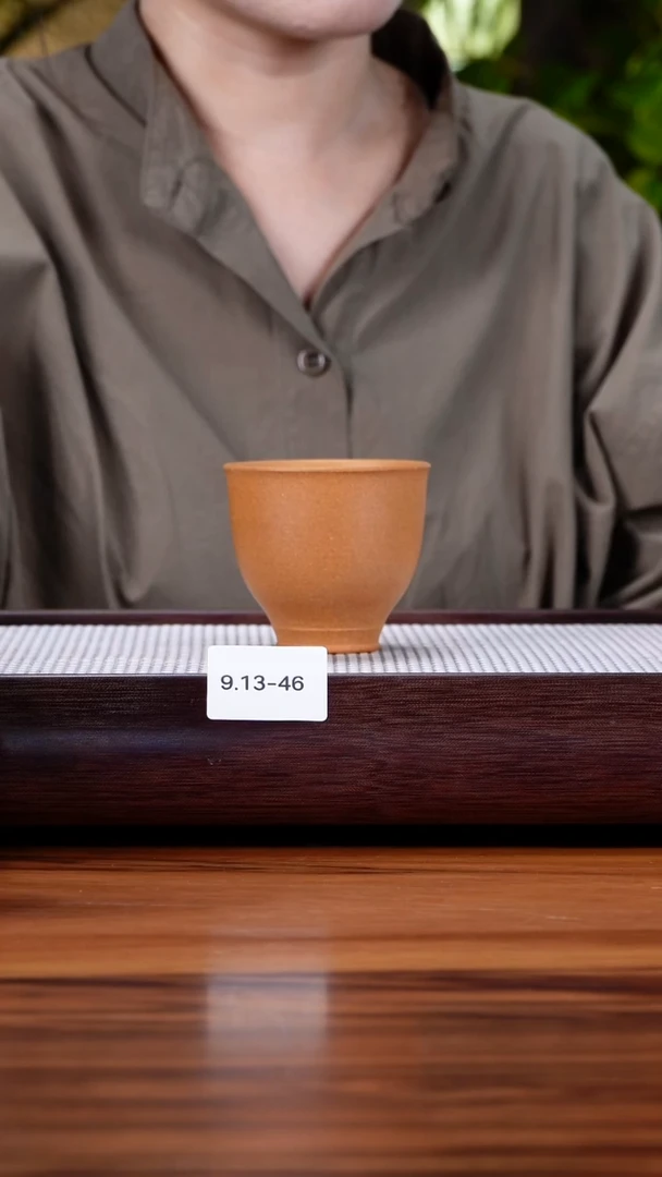 茶壶紫砂9.13-46黄金段 主人杯