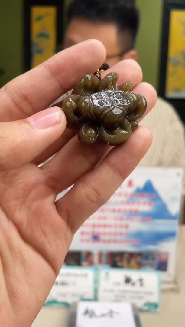 颈饰未镶嵌和田玉多样性发货 拍一发一