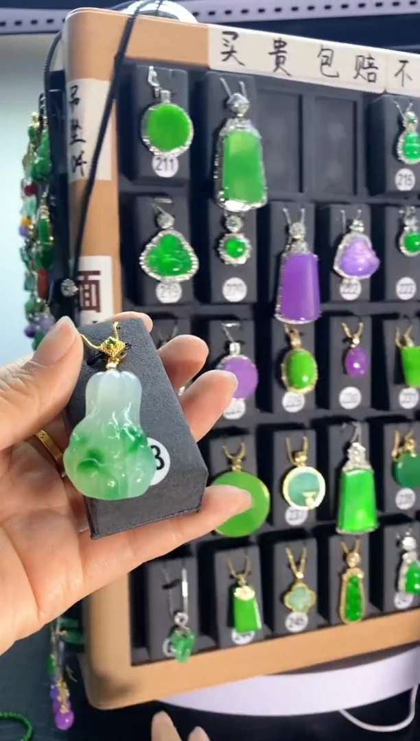 翡翠银S925镶嵌颈饰213...