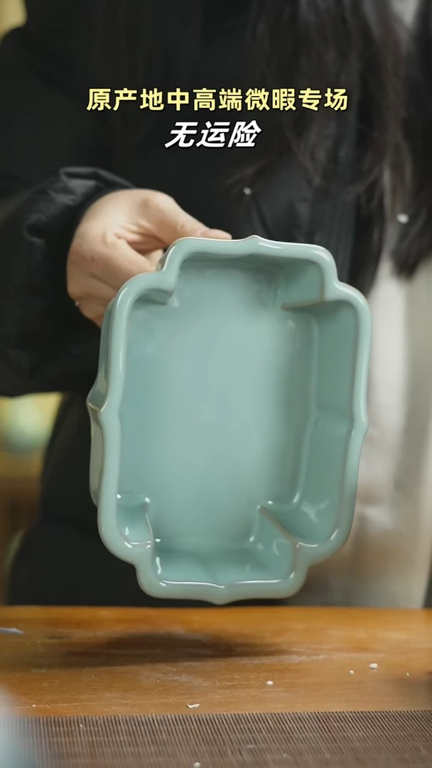 【闪购商品】杯芙蓉盆mmmmmmmmmmmmmmm