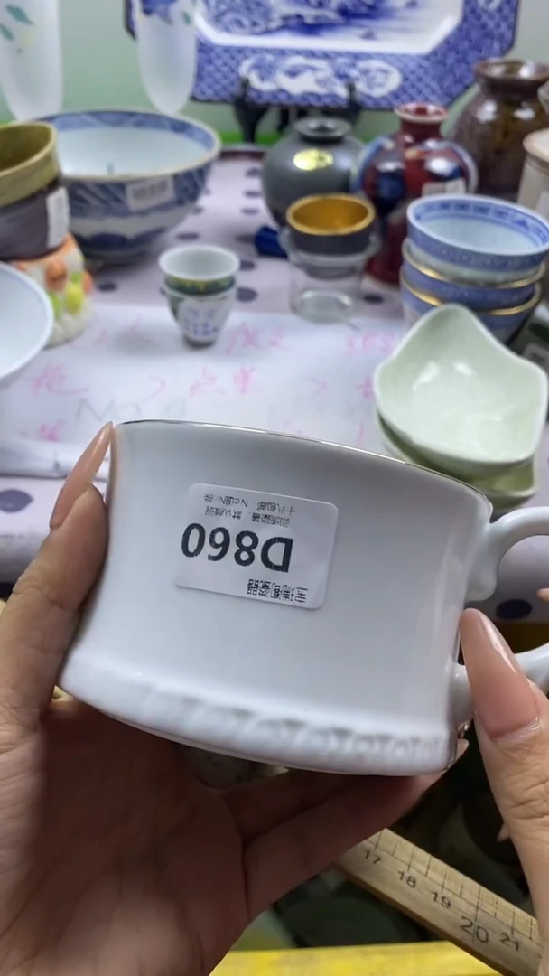 其他哈***呀回流瓷器默认微瑕，谨慎勿拍D860