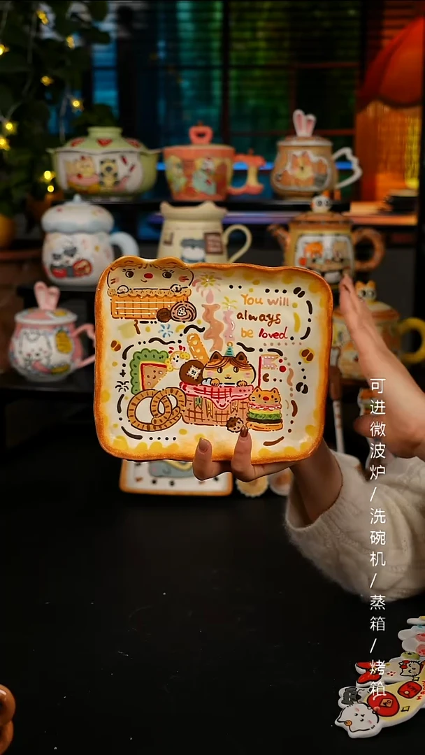 陶瓷便携款景德镇高温釉下彩纯手绘创意瓷