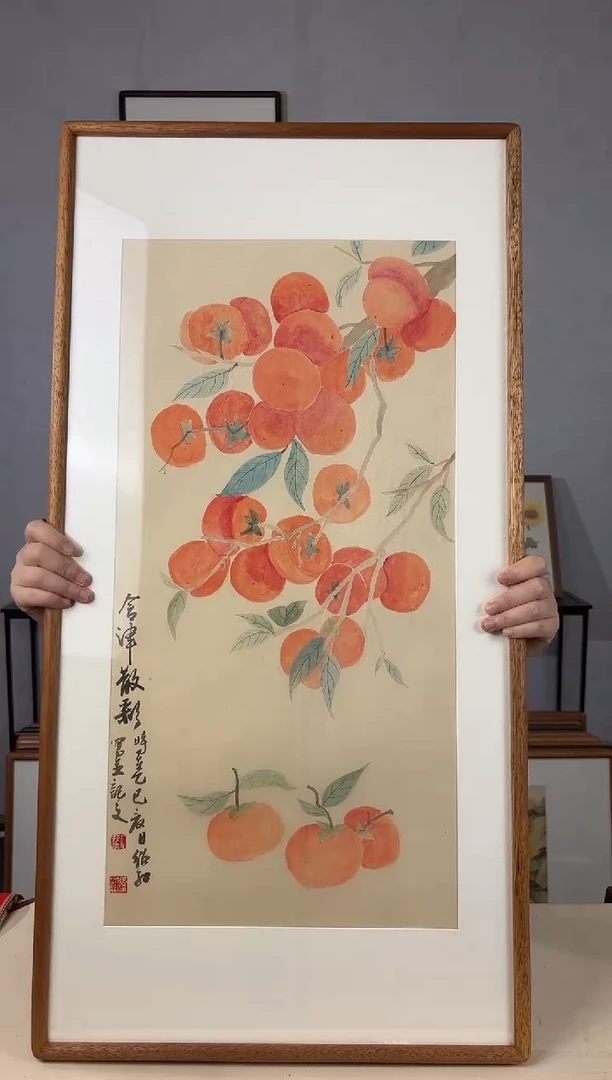 国画手绘*含津散彩*47*92cm带框发货