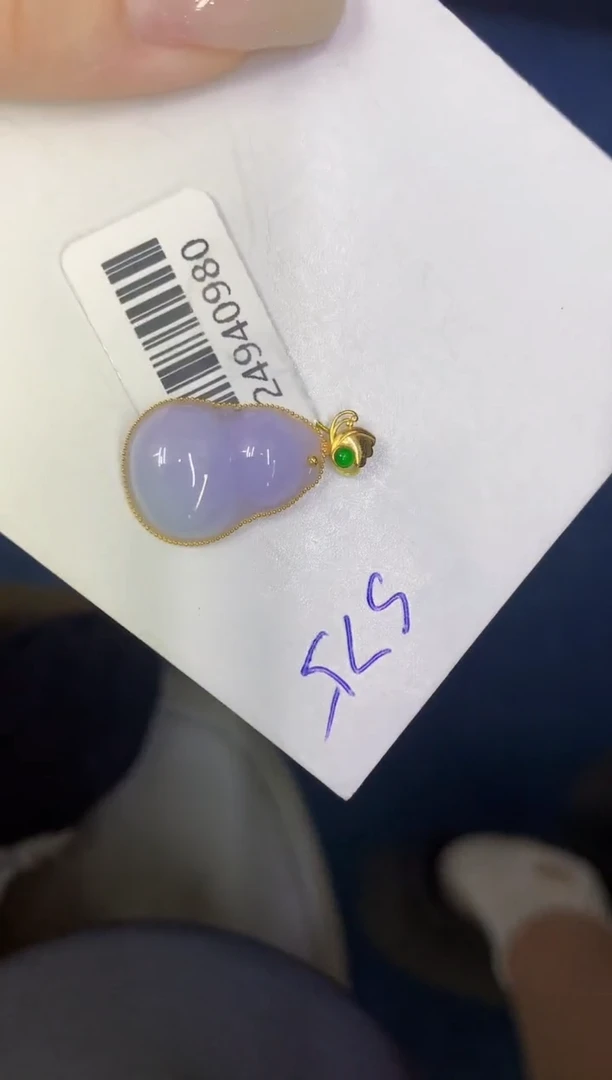 翡翠18K金镶嵌颈饰缅甸天然翡翠A货