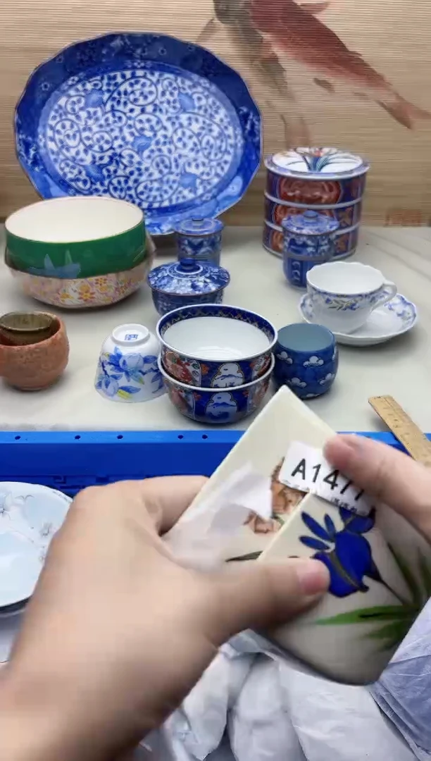瓷片钱*1477