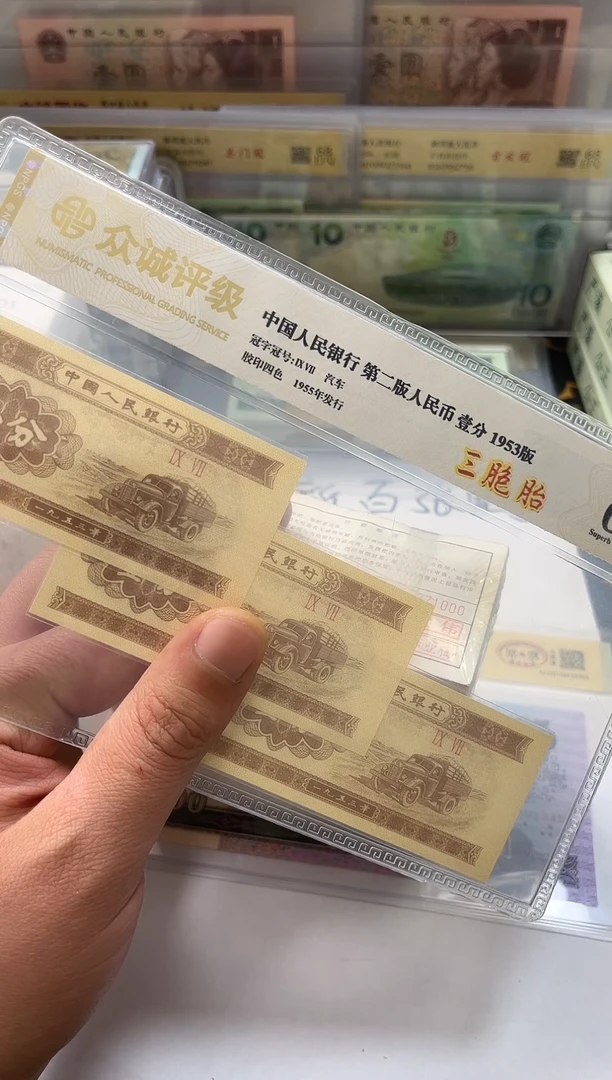 点1千张··········