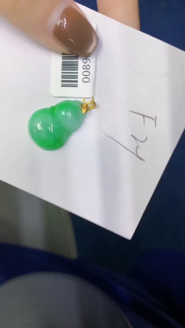 颈饰18K金镶嵌翡翠缅甸天然翡翠A货