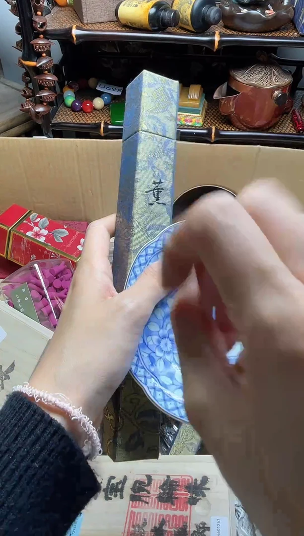1瓷器瓷器瓷器瓷器