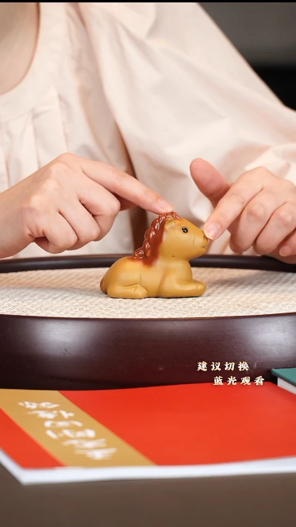 茶杯紫砂小马 老段泥 茶宠