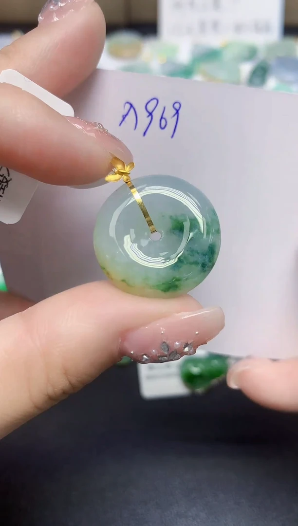 颈饰18K金镶嵌翡翠天然缅甸翡翠A货翡翠百元以上9元证书费自理