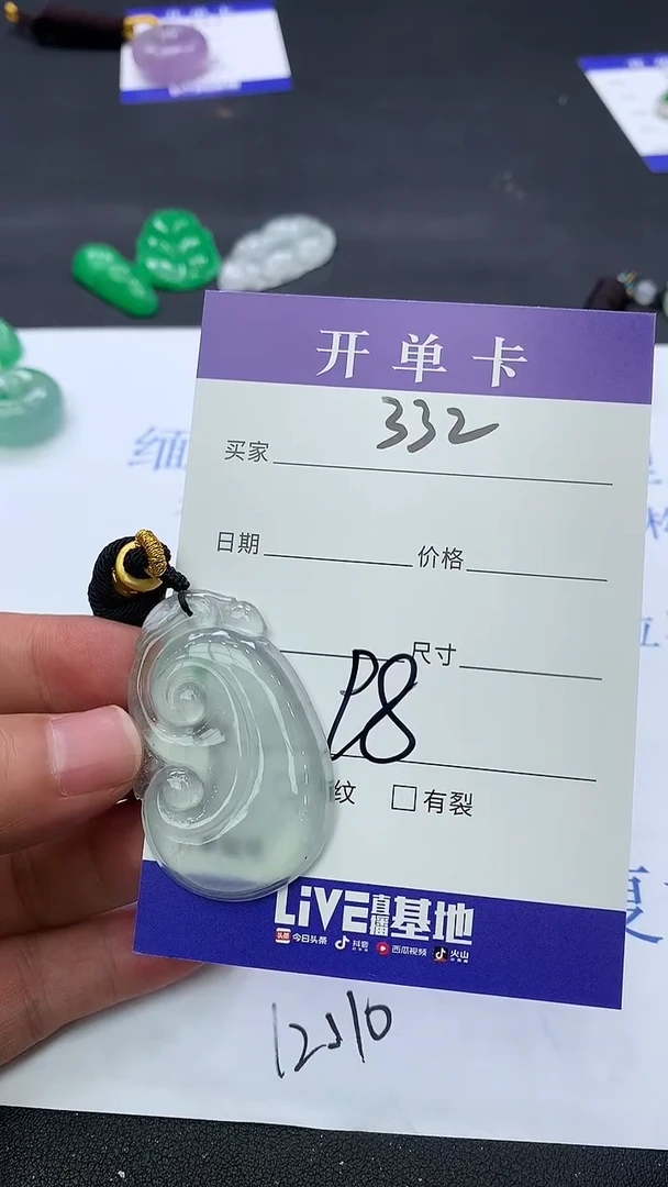 无非金属所见即所得332