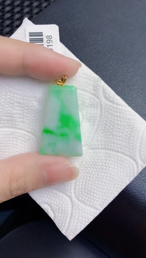 颈饰18K金镶嵌翡翠天然翡翠缅甸A货