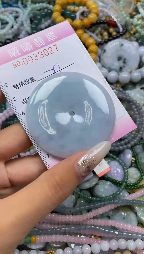 颈饰未镶嵌翡翠闪购0039027