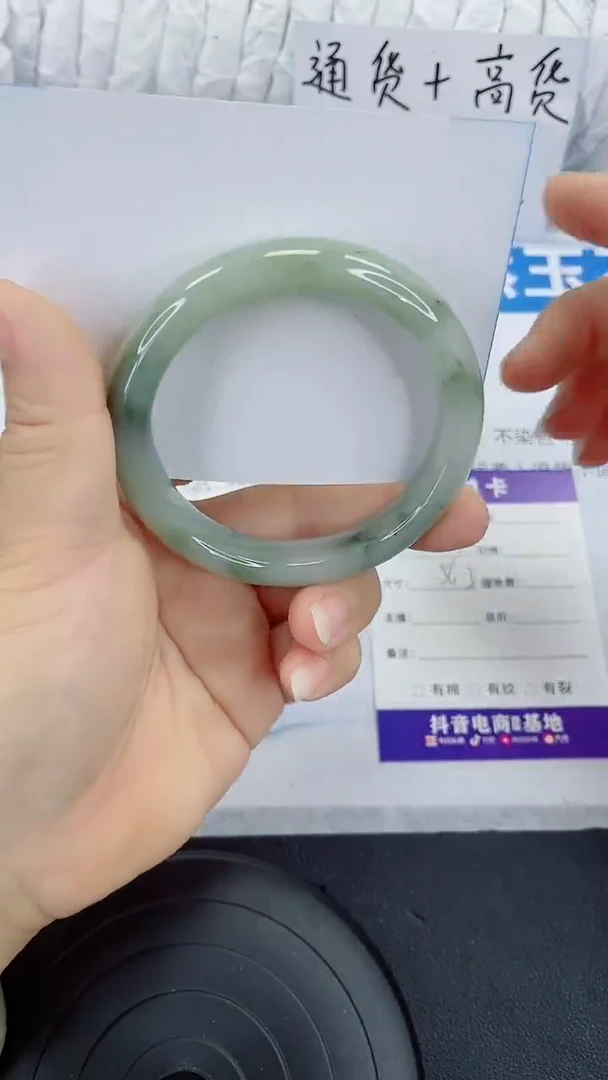 未镶嵌手镯石英质玉65-56/57