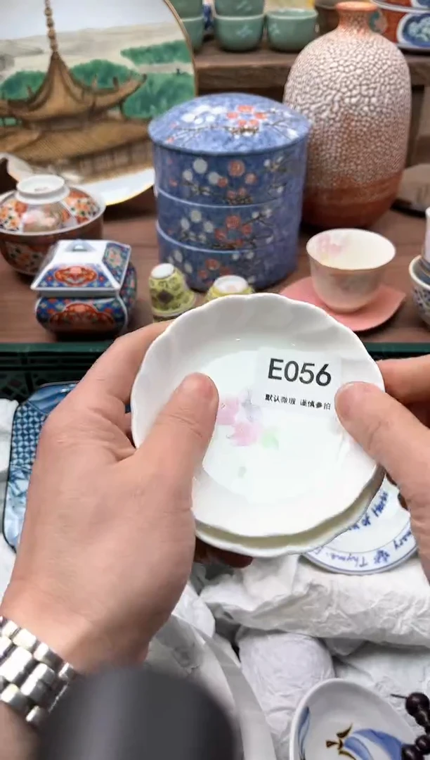 【闪购商品】瓷片056