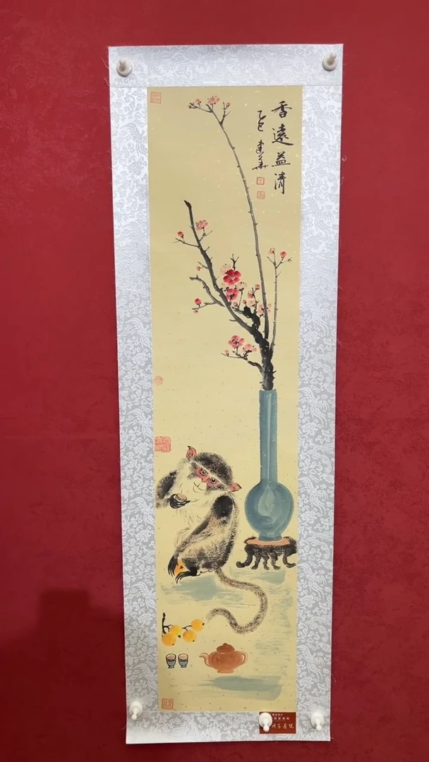 国画老师创作作品  23
